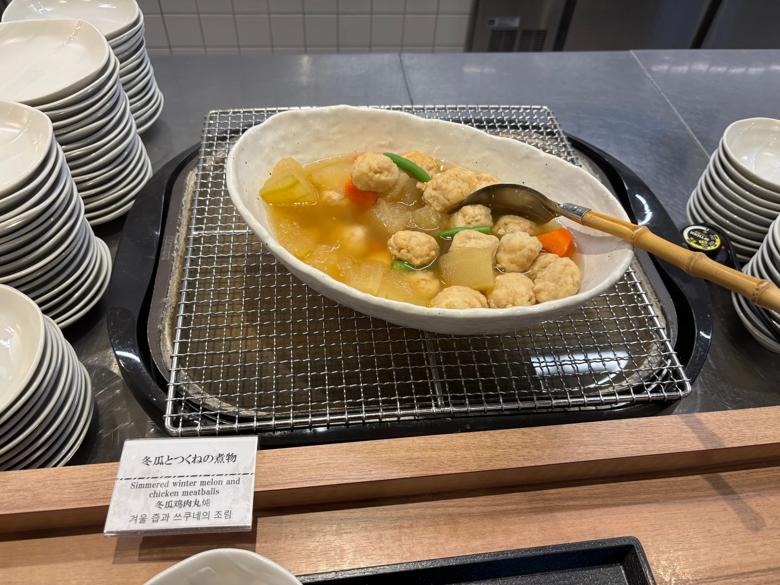 根菜と団子が入った煮物